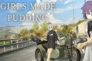 少女布丁旅情(Girls Made Pudding)末世旅行剧情冒险游戏|下载