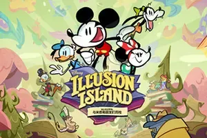 迪士尼幻梦岛与米奇和朋友们历险 / Disney Illusion Island 手绘2D冒险游戏