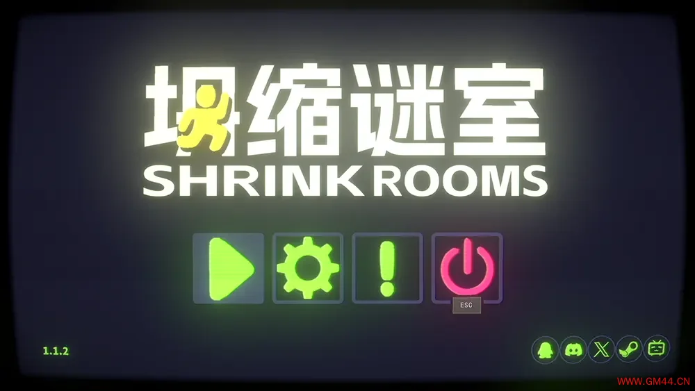 坍缩谜室(Shrink Rooms)推箱逃脱解谜游戏|下载20250602044345550.webpGM44游戏资源网