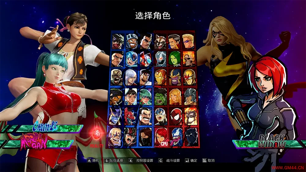 漫画英雄VS卡普空无限(Marvel vs. Capcom: Infinite)动作格斗游戏|下载20250602085159504.webpGM44游戏资源网