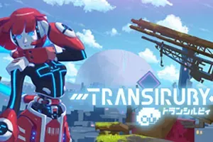 幻希露比(Transiruby)横版探索动作游戏|下载