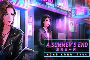 夏天的一天(A Summers End)百合恋爱视觉小说游戏|下载