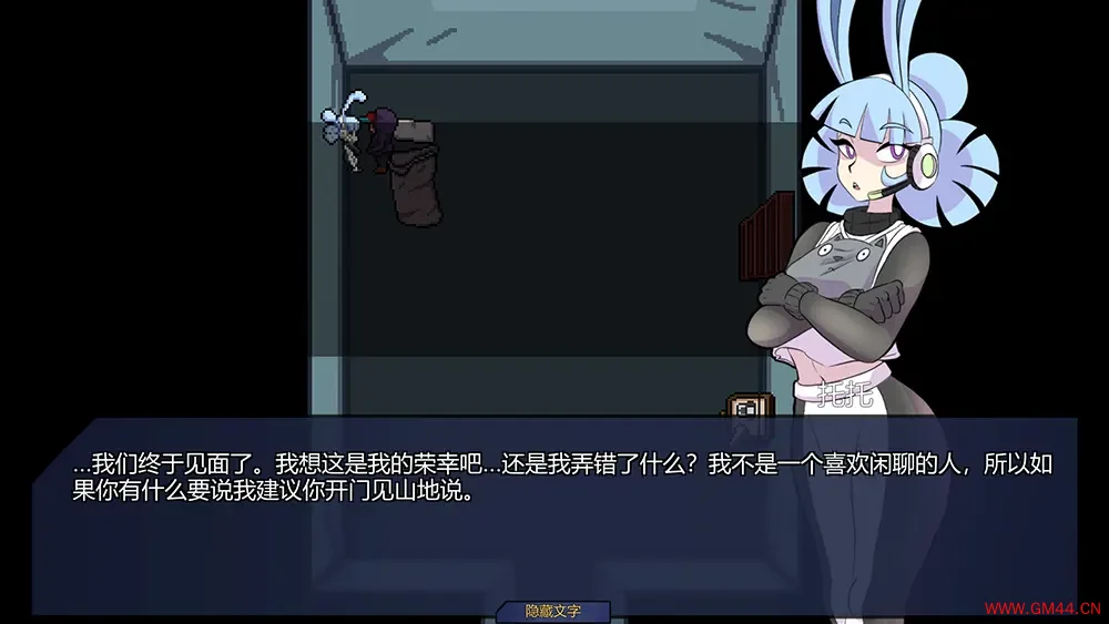 斯庞克音乐节(SpunkStock: Music Festival)复古动作节奏游戏|下载20250609174329432.webpGM44游戏资源网