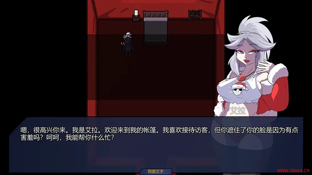斯庞克音乐节(SpunkStock: Music Festival)复古动作节奏游戏|下载20250609174331295.webpGM44游戏资源网