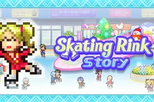 银盘滑冰场物语(Skating Rink Story)开罗模拟经营游戏|下载