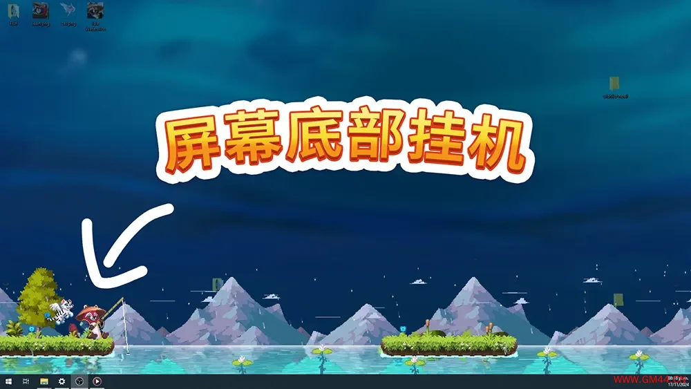佛系鱼塘(Idle Waters)轻量化放置钓鱼游戏|下载20250617152613526.webpGM44游戏资源网