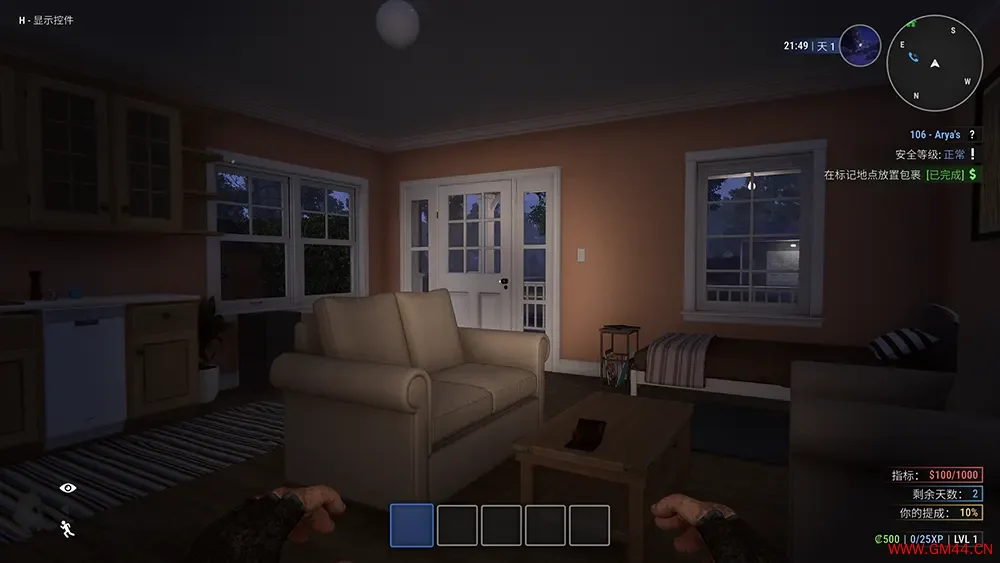 犯罪模拟器(Crime Simulator)第一人称动作模拟游戏|下载20250617160141356.webpGM44游戏资源网