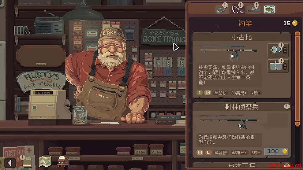 抛竿放松(Cast n Chill)温馨放置钓鱼游戏|下载20250618030416917.webpGM44游戏资源网