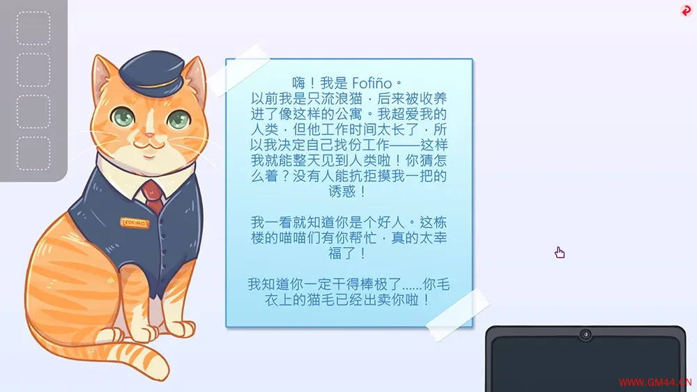 一栋满是猫的楼2(A Building Full of Cats 2)休闲找猫游戏|下载20250618044739103.webpGM44游戏资源网