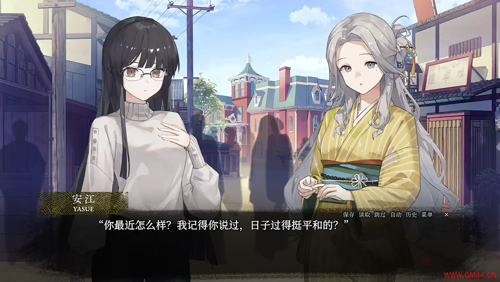 血断心连(A Tithe in Blood)黑暗风百合视觉小说游戏|下载20250618054235729.webpGM44游戏资源网