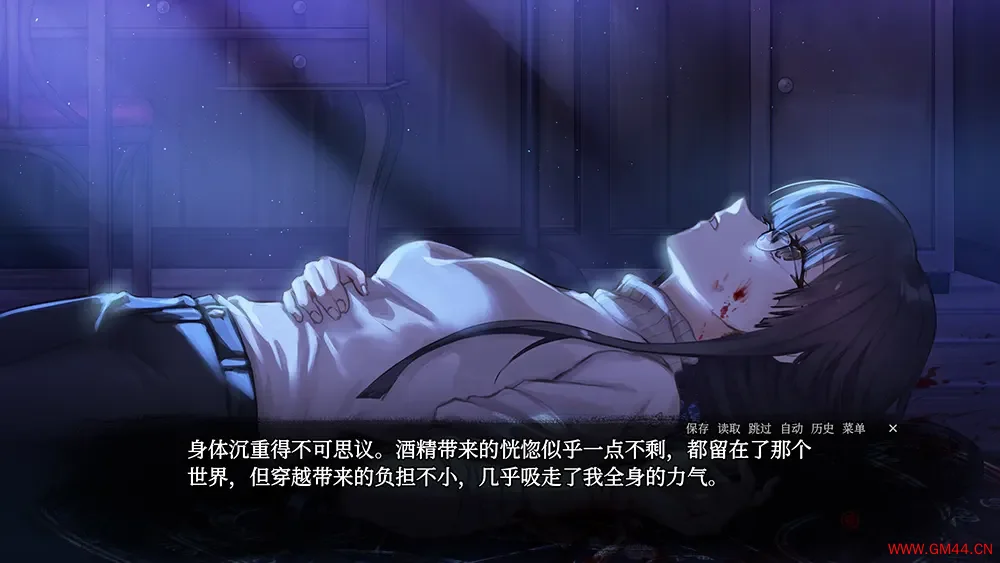 血断心连(A Tithe in Blood)黑暗风百合视觉小说游戏|下载20250618054236434.webpGM44游戏资源网