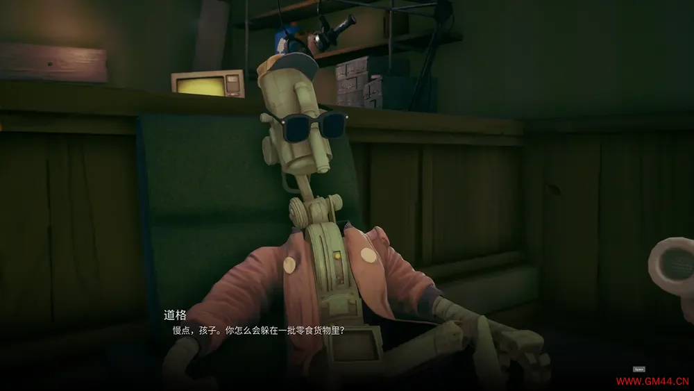 午夜机器人(Robots at Midnight)科幻动作RPG游戏|下载20250619085703254.webpGM44游戏资源网