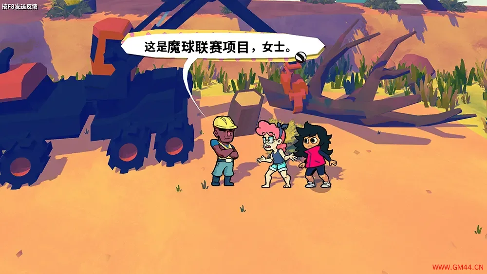 杯丝特魔球(Beastieball)卡通回合制排球RPG游戏|下载20250619130217339.webpGM44游戏资源网