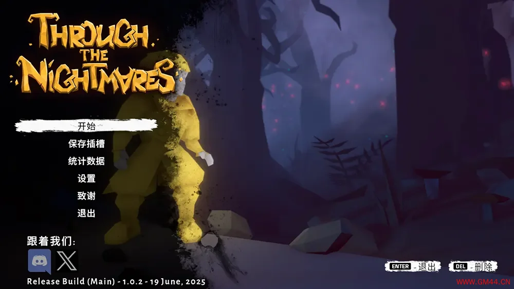 穿越梦魇(Through the Nightmares)横版动作挑战游戏|下载20250619135142634.webpGM44游戏资源网