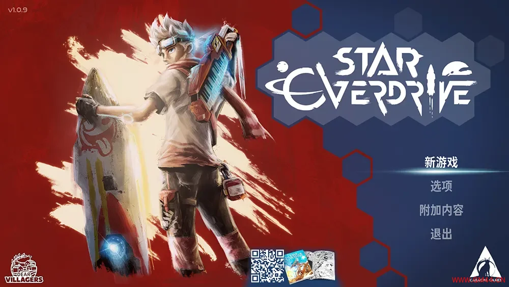 星跃狂飙(Star Overdrive)开放世界高速动作冒险游戏|下载20250619144853508.webpGM44游戏资源网