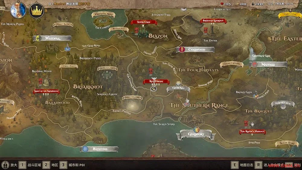 阿拉洛斯四国冠军(Alaloth Champions of The Four Kingdoms)动作RPG游戏|下载20250620025504468.webpGM44游戏资源网