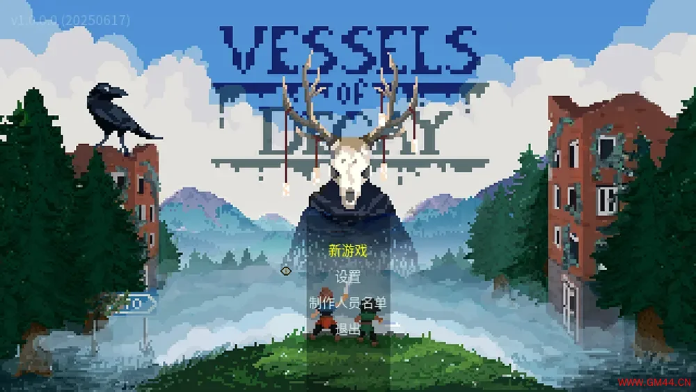 腐化容器(Vessels of Decay)复古风动作冒险游戏|下载20250620031751470.webpGM44游戏资源网