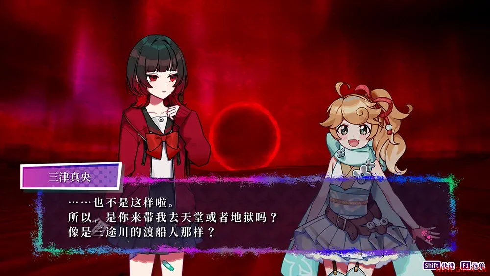 轮回(GiLGuL)实时战略故事冒险游戏|下载20250620042322134.webpGM44游戏资源网
