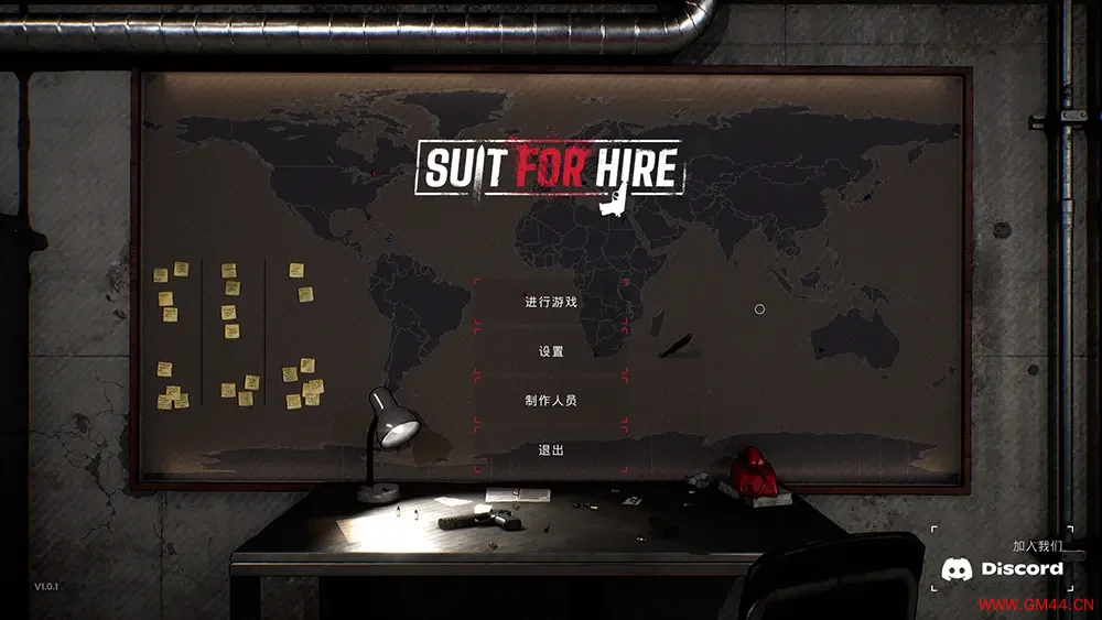 适合雇佣/炫酷杀手(Suit for Hire)刺激动作射击游戏|下载20250621020549192.webpGM44游戏资源网