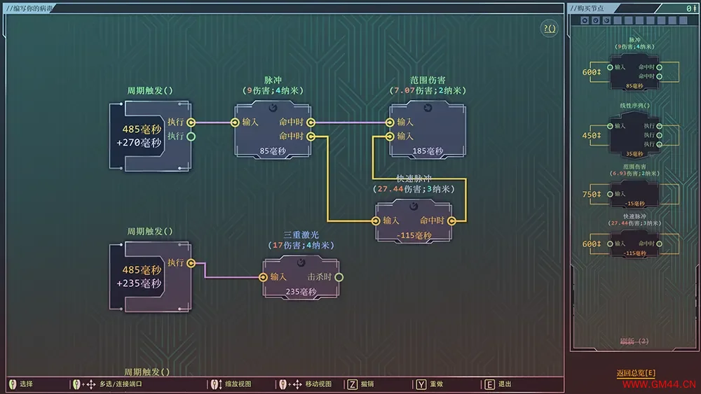 生存代码(Net.Attack())编程动作肉鸽幸存者游戏|下载20250622052318270.webpGM44游戏资源网