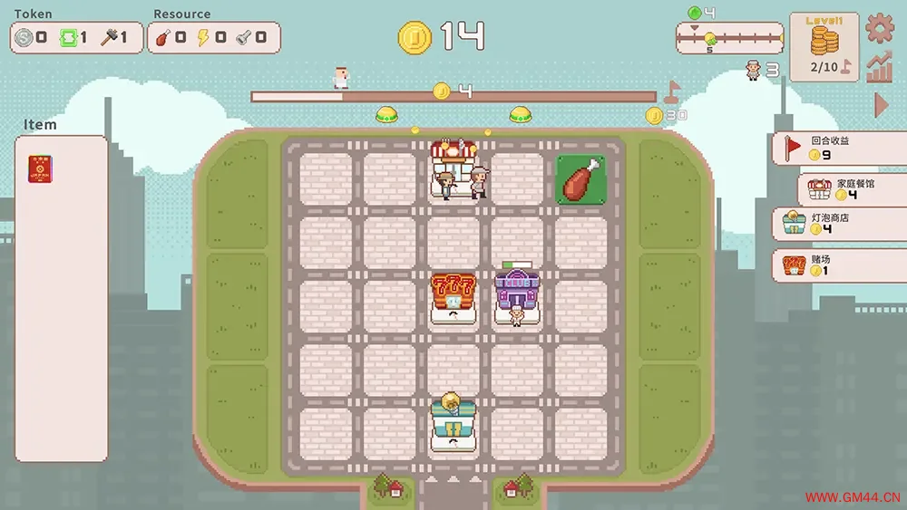 超增税都市(Super Tax City)休闲策略模拟游戏|下载20250622114637918.webpGM44游戏资源网