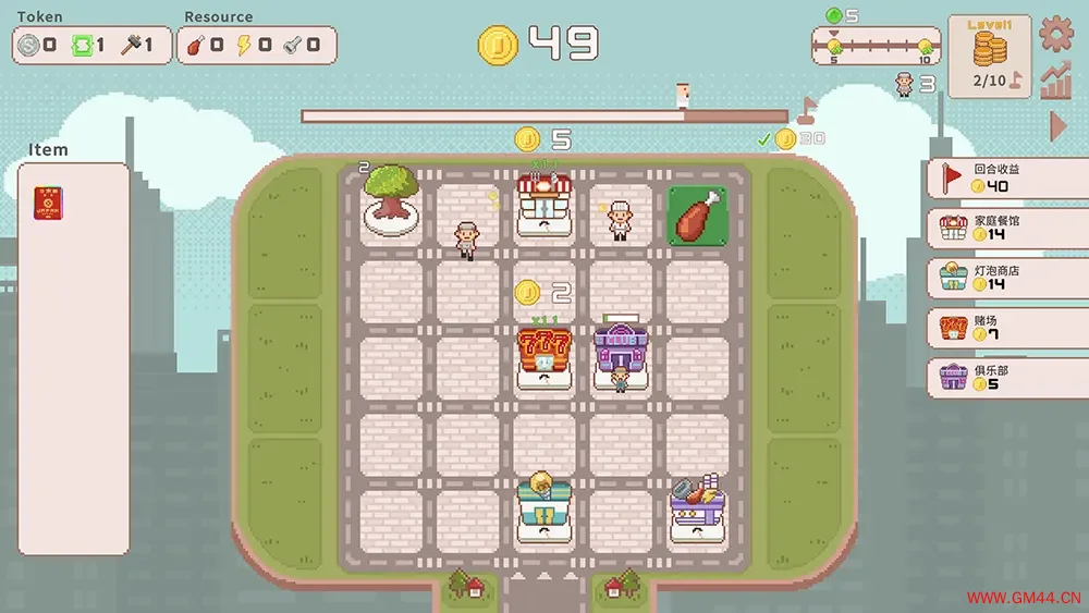 超增税都市(Super Tax City)休闲策略模拟游戏|下载20250622114638751.webpGM44游戏资源网
