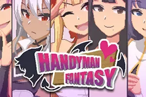 水电工幻想 / Handyman Fantasy 异世界打工模拟RPG游戏