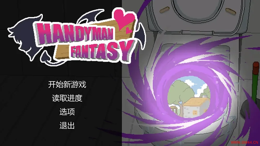 水电工幻想(Handyman Fantasy)异世界打工模拟RPG游戏|下载20250622132723413.webpGM44游戏资源网
