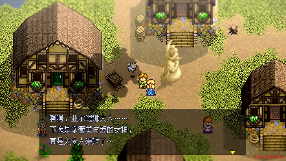 银河之星经典合辑(LUNAR Remastered Collection)复古RPG游戏|下载20250623031632384.webpGM44游戏资源网