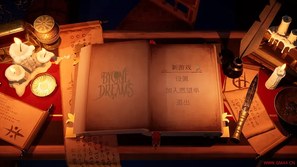 往昔之梦(Bygone Dreams)第三人称奇幻动作游戏|下载20250623033804533.webpGM44游戏资源网