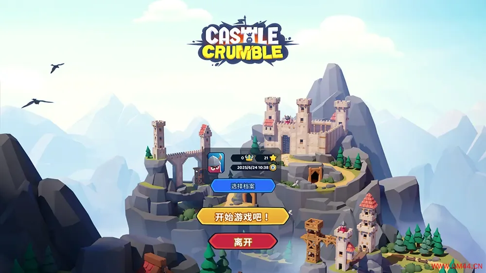 城堡崩塌(Castle Crumble)休闲物理模拟游戏|下载20250624024954824.webpGM44游戏资源网