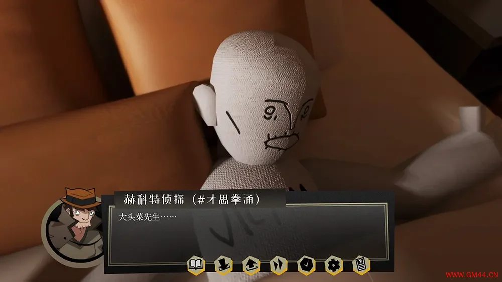 探案法侦探大赛(Methods The Detective Competition)推理解谜侦探游戏|下载20250624145520465.webpGM44游戏资源网