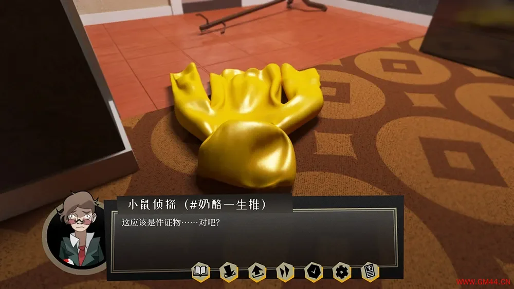探案法侦探大赛(Methods The Detective Competition)推理解谜侦探游戏|下载20250624145521910.webpGM44游戏资源网