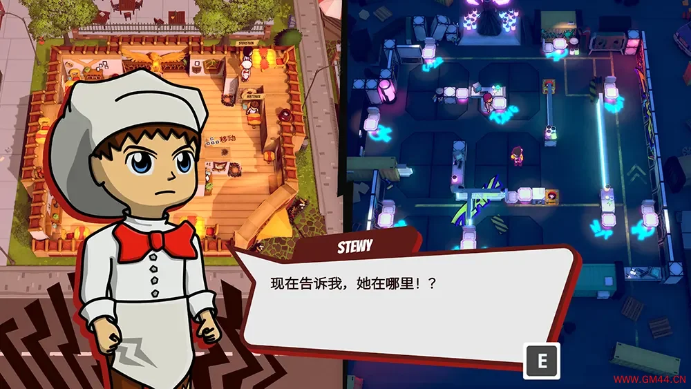 不祥炖菜(Ominous Stew)混乱动作烹饪游戏|下载20250625024229757.webpGM44游戏资源网