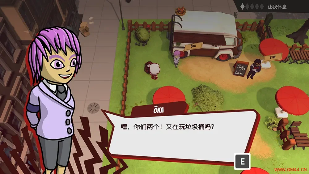 不祥炖菜(Ominous Stew)混乱动作烹饪游戏|下载20250625024231515.webpGM44游戏资源网
