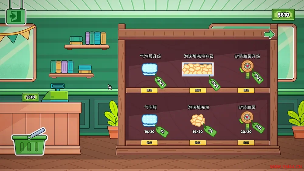 分拣员模拟器(Ship Inc)分拣包装发货模拟游戏|下载20250625150343625.webpGM44游戏资源网
