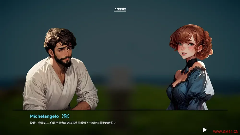 米开朗基罗石匠模拟器(Michelangelo Stonemason Simulator)雕刻模拟游戏|下载20250626023801470.webpGM44游戏资源网