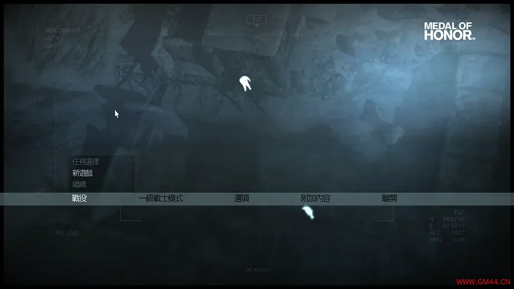荣誉勋章数字豪华版(Medal of Honor)经典第一人称射击游戏|下载20250626045928982.webpGM44游戏资源网