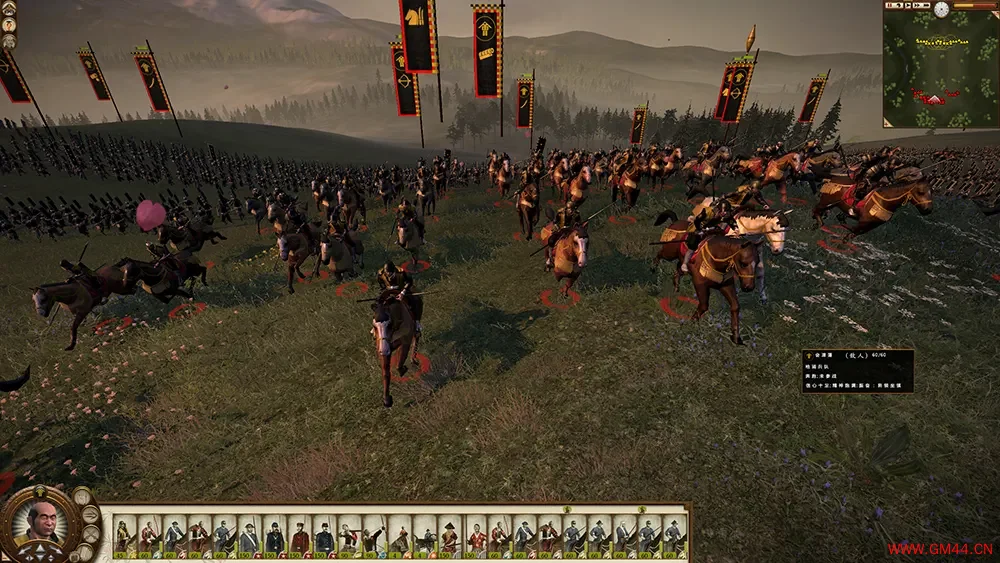 全面战争幕府将军2(Total War SHOGUN 2)回合制历史策略战争游戏|下载20250626074153757.webpGM44游戏资源网