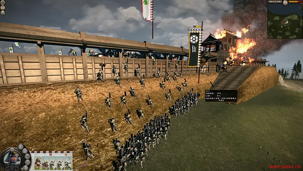 全面战争幕府将军2(Total War SHOGUN 2)回合制历史策略战争游戏|下载20250626074155481.webpGM44游戏资源网