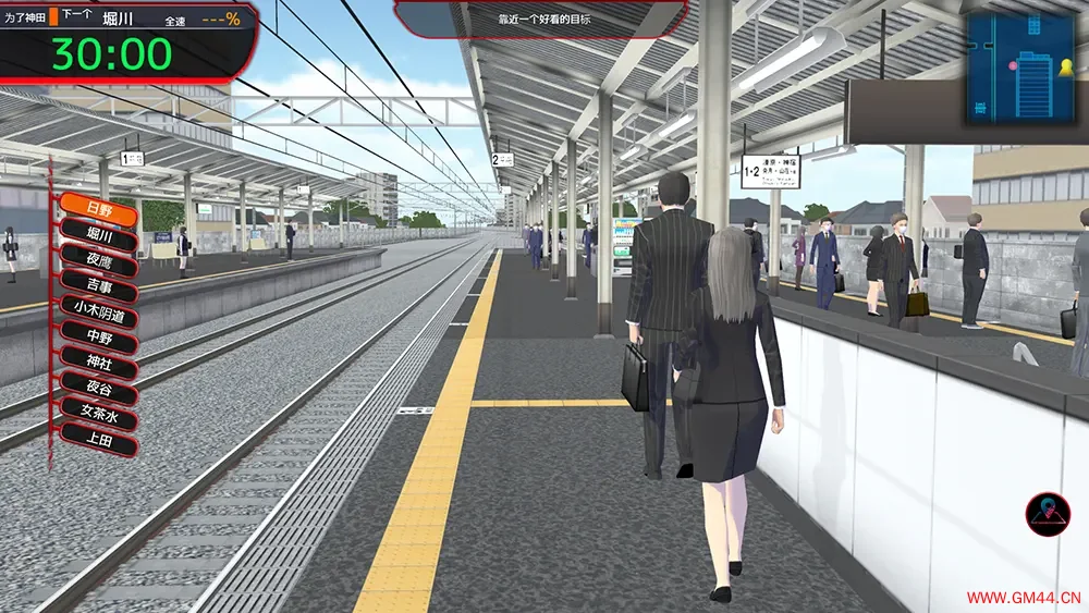 满载率300%贰(Train Capacity 300% 2)卡通策略模拟游戏|下载20250626083214325.webpGM44游戏资源网
