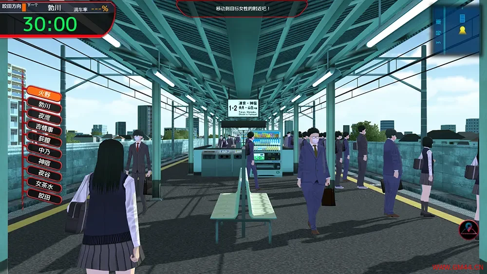 满载率300%(Train Capacity300%)卡通策略模拟游戏|下载20250626094626436.webpGM44游戏资源网