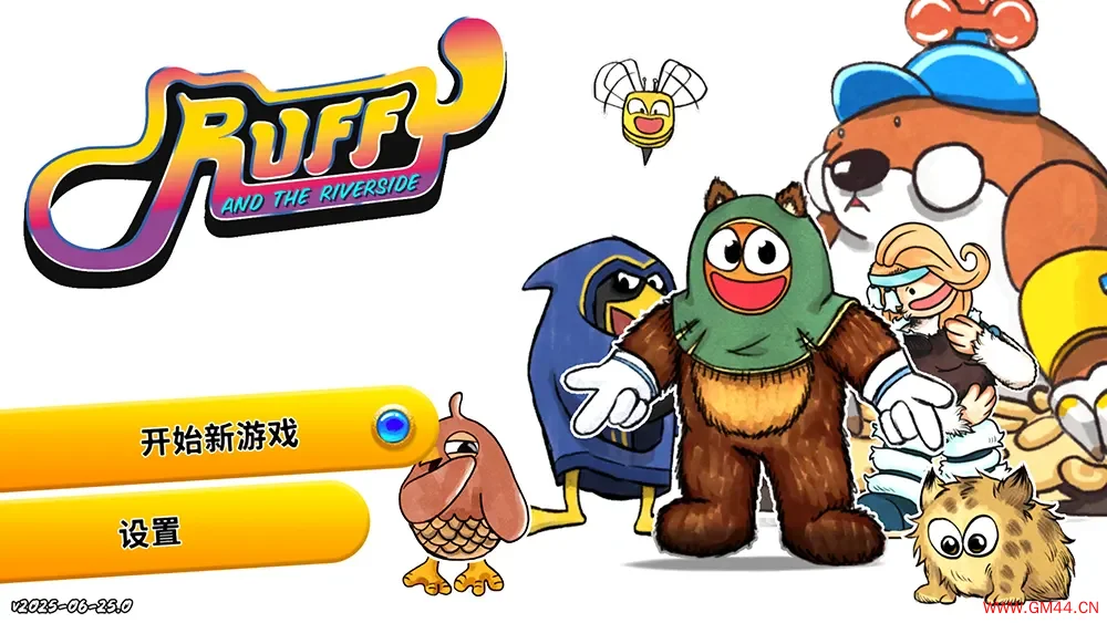 鲁菲与河畔(Ruffy and the Riverside)开放世界卡通动作游戏|下载20250627022511228.webpGM44游戏资源网