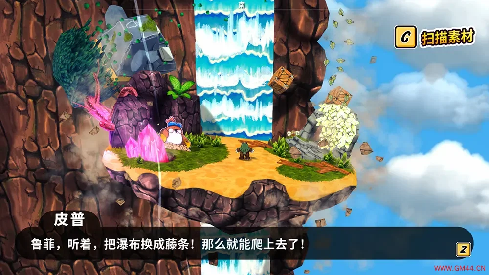 鲁菲与河畔(Ruffy and the Riverside)开放世界卡通动作游戏|下载20250627022512480.webpGM44游戏资源网
