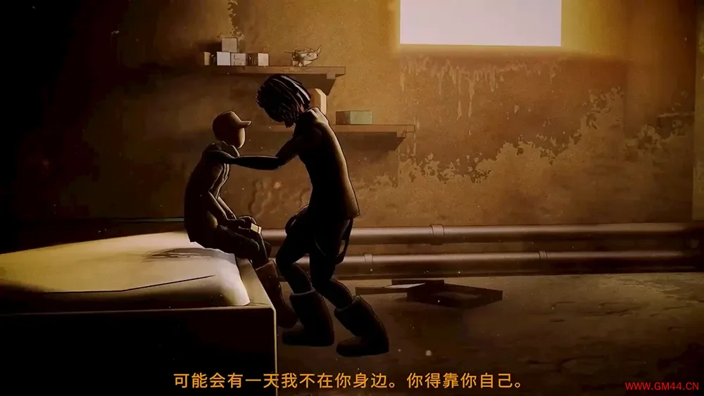 音律叛客(Antro)节奏动作解谜平台跳跃游戏|下载20250627082510279.webpGM44游戏资源网