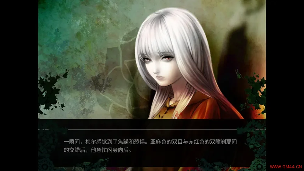 海市蜃楼之馆(The House in Fata Morgana)长篇视觉小说游戏|下载20250627134624641.webpGM44游戏资源网