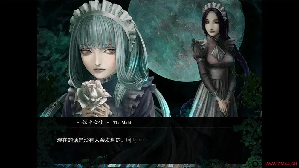 海市蜃楼之馆(The House in Fata Morgana)长篇视觉小说游戏|下载20250627134626251.webpGM44游戏资源网