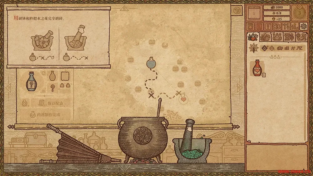 药剂工艺炼金模拟器(Potion Craft)沙盒制药模拟经营游戏|下载20250628050512822.webpGM44游戏资源网