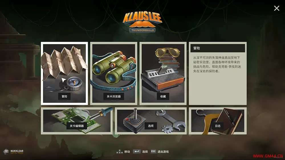 克劳斯李虎胆龙威(Klaus Lee Thunderballs)经典2D跳跃动作游戏|下载20250629021813289.webpGM44游戏资源网