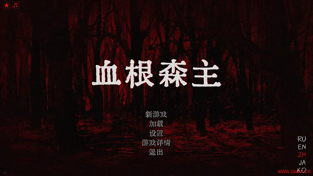 血根森主(Banebush)恐怖故事视觉小说游戏|下载20250629024743700.webpGM44游戏资源网